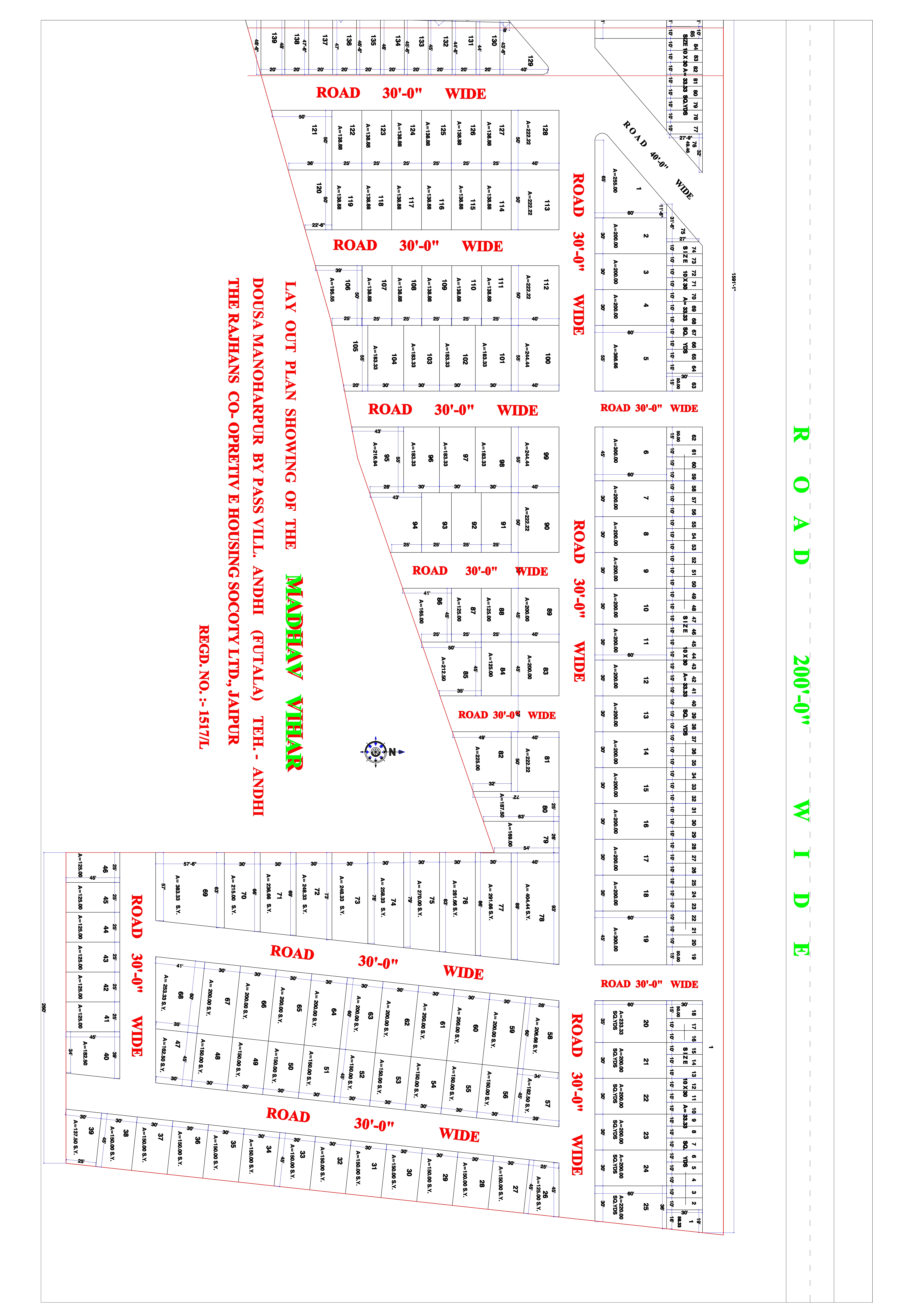 Main farmhouse with pool